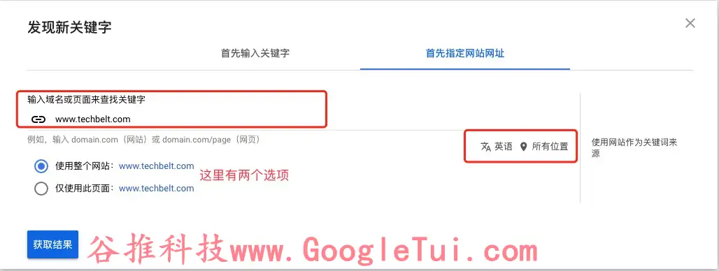 同行数据分析